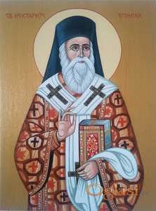 Pravoslavna ikona - Sv.nektarije Eginski